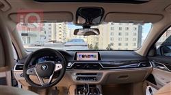 بي ام دبليو الفئة 7